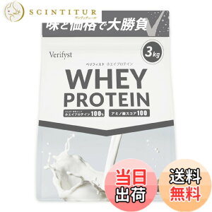 �y���������zVerifyst �x���t�B�X�g 3kg �z�G�C �v���e�C�� 100 �v���[�� ���t������ �������� ��e�� �Ղ�Ă���