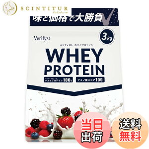 �y���������zVerifyst �x���t�B�X�g 3kg �z�G�C �v���e�C�� 100 �x���[���[�O���g���� �������� ��e�� �Ղ�Ă���