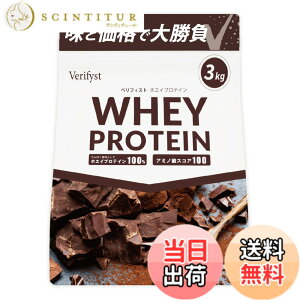 �y���������zVerifyst �x���t�B�X�g 3kg �z�G�C �v���e�C�� 100 �`���R���[�g���� �������� ��e�� �Ղ�Ă���