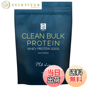 �y���������z�N���[���o���N �v���e�C�� �z�G�C (CLEAN BULK PROTEIN)�������� WPC 1kg �~���N�`���R�� EAA�EBCAA�z��