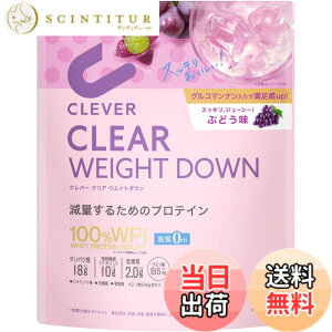 �y���������z�N���o�[ �N���A �E�G�C�g�_�E�� �v���e�C�� [WPI100%] �Ԃǂ��� 252g [�����[��]