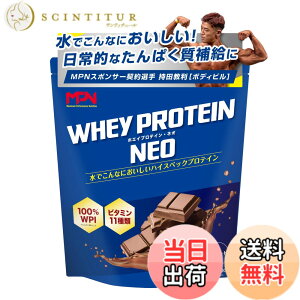 �y���������z�G���s�[�G�k(MPN) WHEY PROTEIN NEO (�z�G�C�v���e�C���E�l�I) �`���R���[�g���� 1kg wpi �r�^�~��11����� ���{��������