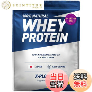 �y���������z�G�N�X�v���[�W���� �v���e�C�� 3kg �z�G�C�v���e�C�� �������[�Y���� WPC X-PLOSION ���{����