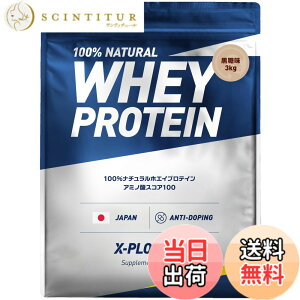 �y���������z�G�N�X�v���[�W���� �v���e�C�� 3kg �z�G�C�v���e�C�� ������ WPC X-PLOSION ���{����
