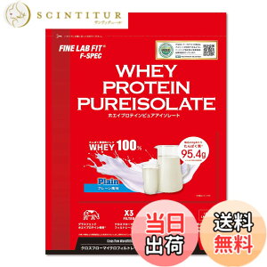 �y���������z�t�@�C���E���{�t�B�b�g FLF F-SPEC �z�G�C�v���e�C�� �s���A�A�C�\���[�g WHEY PROTEIN PURE ISOLATE 1kg (1kg, �v���[������) �O���X�t�F�b�h
