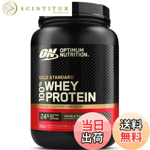 �y���������z�y�������K�i�zON Gold Standard 100% �z�G�C�v���e�C�� �_�u�����b�`�`���R���[�g �匴��WPI 669g(1.47lb) �u�{�g���^�C�v�v �I�v�e�B�}���j���[�g���V����(Optimum Nutrition)