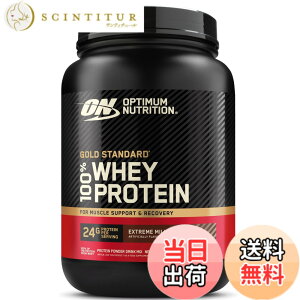�y���������z�y�������K�i�zON Gold Standard 100% �z�G�C�v���e�C�� �G�N�X�g���[�� �~���N�`���R���[�g �匴��WPI 704g(1.55lb) �u�{�g���^�C�v�v �I�v�e�B�}���j���[�g���V����(Optimum Nutrition)