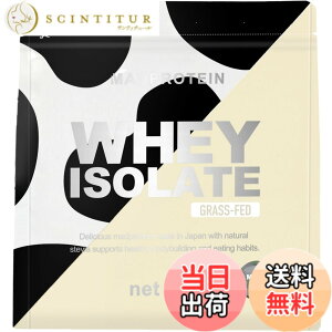 �y���������zMAD PROTEIN(�}�b�h�v���e�C��) �A�C�\���[�g �z�G�C�v���e�C�� WPI �O���X�t�F�b�h (�������e, 1kg)