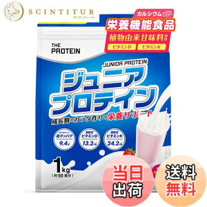 �y���������z�y�h�{�@�\�H�i�z�U�v�� �W���j�A�v���e�C�� 1kg 50�H�� �l�H�Ö����E���F���s�g�p �������~���N ���� �J���V�E�� �r�^�~�� ����ς��� ��������THE PROTEIN
