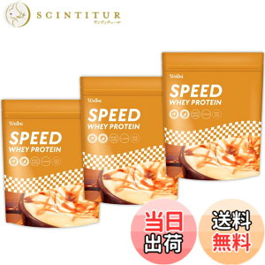 �y���������z�y3�Z�b�g�z�E�F���j Wellni SPEED �z�G�C �v���e�C�� 1kg �r�^�~��11��z�� �������� �Ǘ��h�{�m�ďC �A���`�h�[�s���O�����ς� whey protein powder (3kg) (1kgx3��, �L��������)