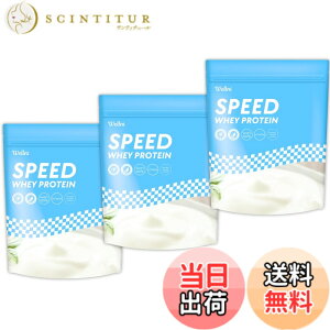 �y���������z�y3�Z�b�g�z�E�F���j Wellni SPEED �z�G�C �v���e�C�� 1kg �r�^�~��11��z�� �������� �Ǘ��h�{�m�ďC �A���`�h�[�s���O�����ς� whey protein powder (3kg) (1kgx3��, ���[�O���g)