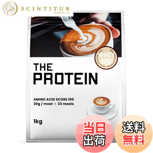 �y���������z�U�v�� �v���e�C�� 1kg �J�t�F�I�� ���� �z�G�C�v���e�C�� �r�^�~�� 11�� �������� �ᓜ�� �ᎉ�� ���^���p�N �؃g�� WPC �Ղ�Ă��� �������� THE PROTEIN