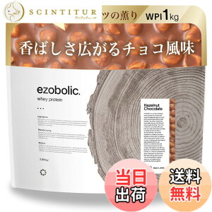 �y���������z�G�]�{���b�N �z�G�C �v���e�C�� �A�C�\���[�g WPI 1kg �w�[�[���i�b�c�`���R�� [1�H������ �^���p�N�� 28.2g] �k�C���� �v���e�C�����X EZOBOLIC ��������