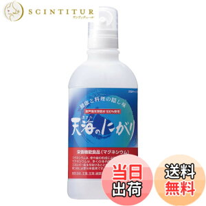 �y���������z�ԕ䉻�� �V�C�̂ɂ��� 450ml�y�}�O�l�V�E���z�y�h�{�@�\�H�i�z