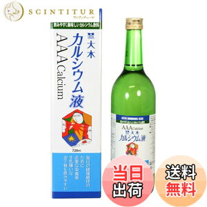 �y���������z��� �z���^�J���V�E���t 720ML