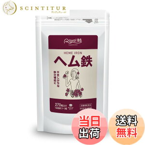�y���������z�Ɩ��p �w���S 300mg x270�� �w���S�T�v�� �S���T�v�� �S���s�� �S���⋋ Fe �S ���N�T�v��