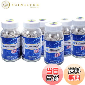�y���������zGH Creation EX �W�[�G�C�` �N���G�[�V���� EX 300mg (270�� (x 6)) �T�v���P�[�X�t��