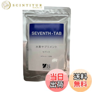 �y���������z�Z�u���X �Z�u���X�^�u���b�g ���f�T�v�������g 1��300mgx120�� �Đ��X��J���V�E�� �}�C�N���N���X�^�[ ���f�T�����i�� ��p���i ���f�T�v�������g�����߂Ă̕��ɂ�