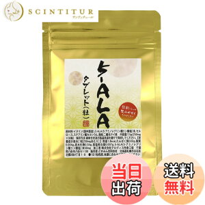 �y���������z5-ALA�i5�|�A�~�m���u�����_�j�^�u���b�g1������ 30�� 1����5�]ALA��50mg�z�� �w�� �~�g�R���h���A
