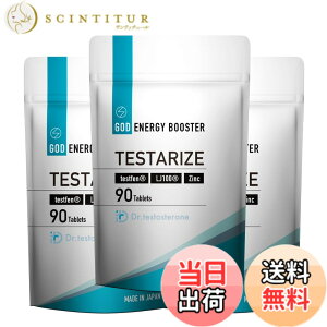 �y���������zDr.testosterone�y��t�ďC�z�h�N�^�[�e�X�g�X�e���� TESTARIZE �g���J�b�g�A�� �e�X�g�t�F�� LJ100 �����y��i�h�{�@�\�H�i�j90���i30��ڈ��j (3)