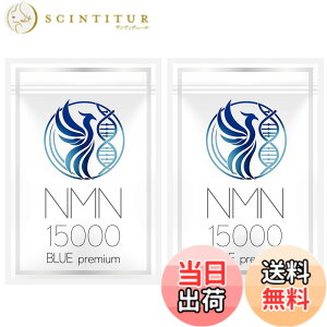 �y���������zNMN �T�v�������g 15000mg �y��t�ďCxNMN�ܗL�ʁz �����Y ��-NMN 60�� (1-2�J����) �����N �j���p �ō����x100�� �}�J ���� �����ۂ� �ώ_���J�v�Z�� ����GMP�F��H�� [�ɂ�ɂ��ʖ{��] (2