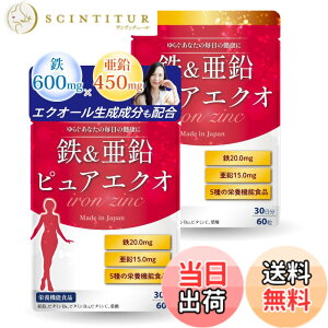�y���������z�y�S20mgx����15mg�z���z�y������t�Ƌ����J���z �S�� ���� �T�v�� �y�G�N�I�[�������������ґ�z��x�r�^�~��C100mg�z60-120����120�� (2��)