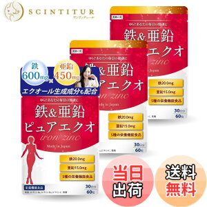 �y���������z�y�S20mgx����15mg�z���z�y������t�Ƌ����J���z �S�� ���� �T�v�� �y�G�N�I�[�������������ґ�z��x�r�^�~��C100mg�z90-180����180�� (3��)