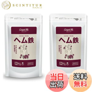 �y���������z�Ɩ��p �w���S 300mg x270�� �w���S�T�v�� �S���T�v�� �S���s�� �S���⋋ Fe �S ���N�T�v�� (270�� (x2))