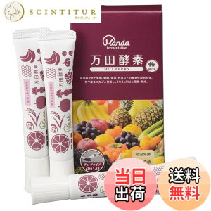 �y���������z���c�y�f �y�[�X�g�^�C�v MULBERRY �}���x���[ �`���[�u 78g (26gx3�{)��1������
