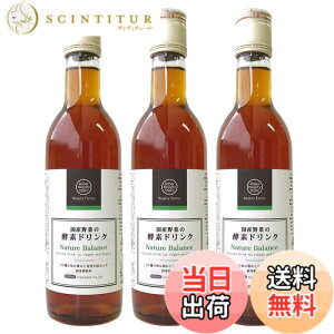 �y���������z���Y���E���Y��؂̍y�f�h�����N Nature Balance�E�v���[�� 360ml 3�{�Z�b�g�^�r���[�e�B�[�t�@�[���Y