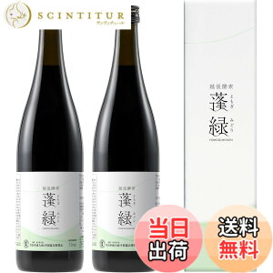 �y���������z�z��y�f�H�� �y�f�h�����N �u������ 720ml �t�@�X�e�B���O �y�f�h�����N (720mlx2�{)