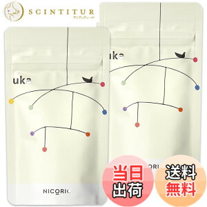 �y���������zNICORIO uka �E�[�J [ ���� �T�v�������g �ۊ� ���W�X�^���g�v���e�C�� ]2��