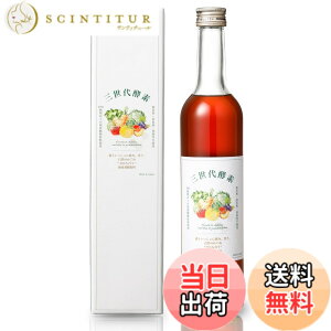 �y���������z�O����y�f �y�f�h�����N 500ml 107��f�� �|���t�F�m�[�� ���� �t�@�X�e�B���O �����n�����y ���Y�� ���y���� �A�����y�G�L�X ���Y�����g�p �t�̃^�C�v ��� �M�t�g �������SUNSE