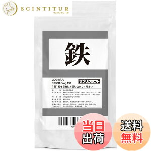 �y���������z�T�v���N���t�g �S�� 6mg x 200�� �������^�u���b�g �y6.6������/��܎t�ďC�z �������� �T�v��