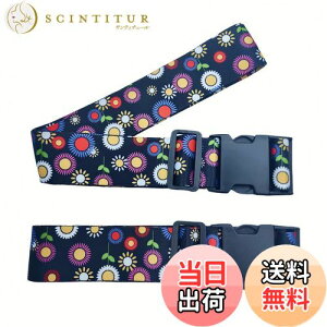 yzyWdlifezX[cP[Xxg2{^b` \^ gNxgLuggage Straps Suitcase Belts וXgbv h~ s o TCYiK[xj