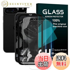 yzΉ Google Pixel 9 KXtB wFؑΉy 2+2+1Zbg- YɎqf zpixel9 tB i2j + YیtB i2jsNZ9 KX KChgt y 