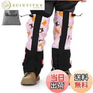 yzUNIQOCK QC^[ AEghAQ[^[ qp ϋv bOJo[ y oRXpbc gbLO AEghA oCN D 悯 JራV΍