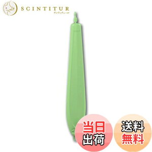 yz[ELPIS] X^[ IOVJ[ 15/20/25/30/35/40 GsX (O, 25)