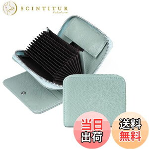 yz[imeetu] z ܂z Y fB[X {v e RFID XL~Oh~ ~jz RpNg ΂ J[hP[X K L[P[X [ @\iFj