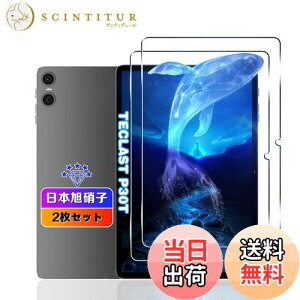 yzy2Zbgz Ή TECLAST P30T / P30 / M50S / ODEA A10 tB 10.1C` yYAGCɎqfށz Ή Teclast P30 / P30T KXtB KX Teclast P30T ^ubg p یtB 