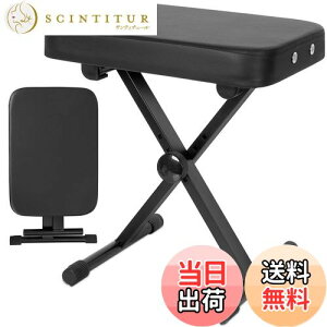 yzAKOZLIN sAmCX 6cm X^ L[{[hx` 4iK ܂肽 sAm֎q sAm`FA Keyboard Bench ~߃X|W ubN