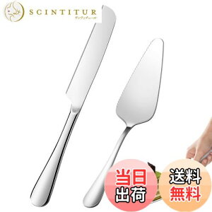 yzLiroyal 2_Zbg P[LiCt`[YXp` XeX RۉH H@Ή - MUn/ϔM200x ƒpEƖp vdl ȒPJbg dグ