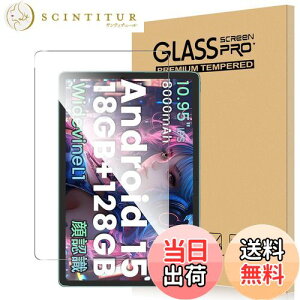 �y���������zFor Azeyou T11 �t�B���� 10.95�C���` �^�u���b�g �����K���X �����x�^�b�` �����ߗ� �d�x9H �w��h�~ Greerass �C�A�h�~ �������� �ϏՌ� �\��t���ȒP �t���ی� ������U�h�~ �^�u���b