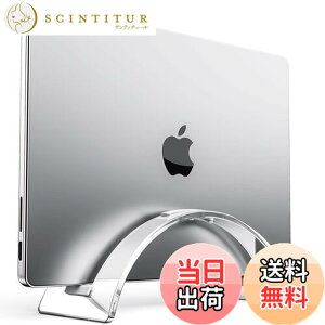 �y���������zKlearlook �m�[�p�\�R�� �X�^���h �c�u�� �ȃX�y�[�X�����萫 MacBook �X�^���h �}�b�N�u�b�N ���[ Laptop/iPad�y�ь���24mm�܂ł̃f�o�C�X�p �N���A ���[�Y�t�B�b�g*1��