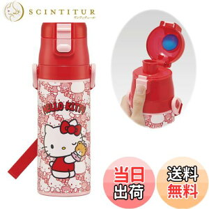 yzXP[^[(Skater) qp XeX   470ml n[LeB 낤 TI qɗDyʃ^Cv ۗp waterbottle X|[c{g 킢 LbY q 