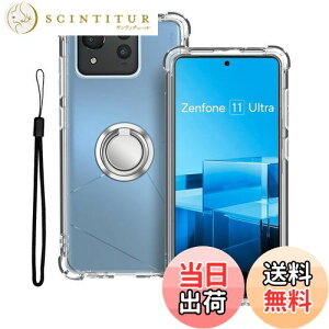 �y���������zASUS Zenfone 11 Ultra �P�[�X �J�o�[ + �����O�u���P�b�g KONXISA TPU �y���^ �X�}�z�P�[�X �o���p�[�J�o�[ �����Y�ی� �ϋv�� �ϏՌ� �S�ʕی�J�o�[ �g�уJ�o�[ �����O�u���P�b�g �X�^