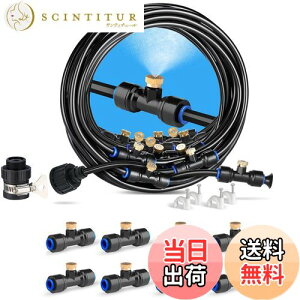 yzMenetop mY~XgV[ O ~XgmY XvN[ UmY hbv ߐ MǑ΍  v[ A ~͗p ƒ뉀|  K[f ق̏