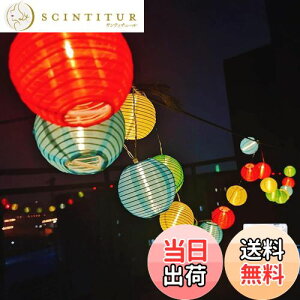 yzDARENYI 񓔃CgJt 6M 40  led 傤񃉃Cg dr h ledXgOCg O/~ čՂ ՂNX}X/Lv//x_/ɃCxg