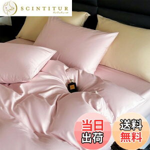 yz|zcJo[ Z~_u 100 TeD 100Ԏo  400{xn zedl h_j |ӂƂJo[ ӂƂJo[ zcJo[ VN̂悤ȔG k 