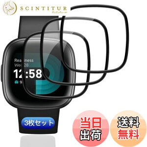 yzy3Zbgz Ή Fitbit Versa4 / Serse2 tB KXtB 3 PET Yf@ ߗ Ή Fitbit Versa4 یtB 3DȖʃJo[ Ή Fitbit Serse2tیtB LY